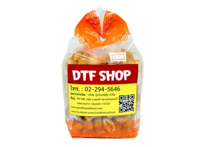ลำใยอบแห้ง ขนาด 500g