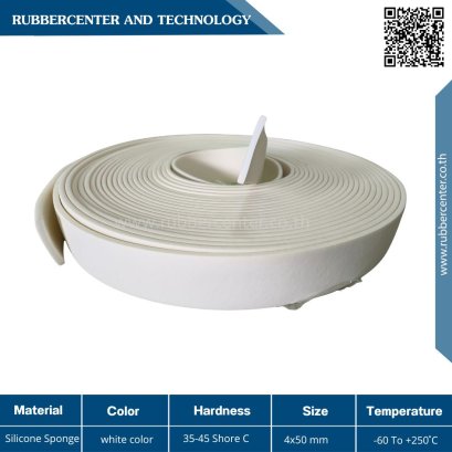 ซิลิโคนสี่เหลี่ยมฟองน้ำสีขาว Size.4x50 mm.