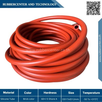 silicone_tube4