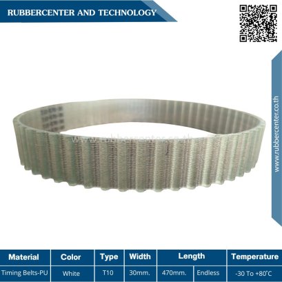 Timing-belt-T10-009