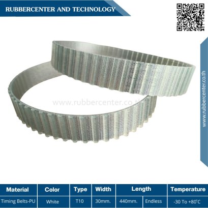 Timing-belt-T10-008