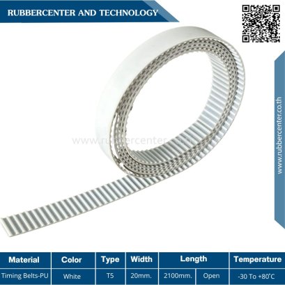 Timing-belt-T5-005
