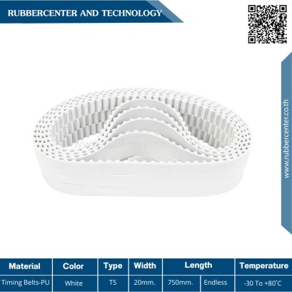 Timing-belt-T5-002