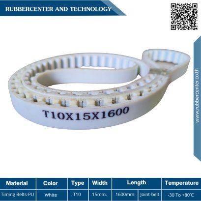 Timing-belt-T10-012