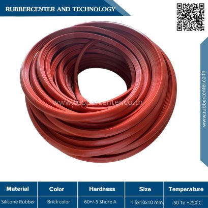 silicone_eseal_ma001