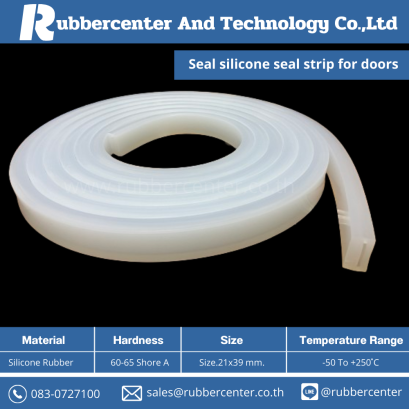 ซีลซิลิโคนฝาตู้อบประตูเครื่องซักผ้าอุตสาหกรรม 21x39mm. Seal silicone seal strip for doors