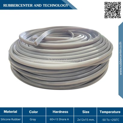 silicone_eseal_ma002