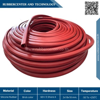 silicone_eseal
