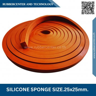 ซิลิโคนสี่เหลี่ยมฟองน้ำสีอิฐ