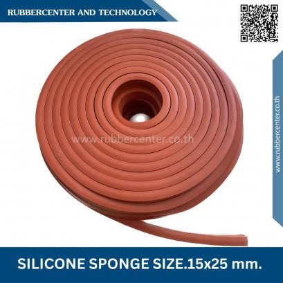 sealsilicone4