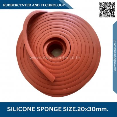 sealsilicone3