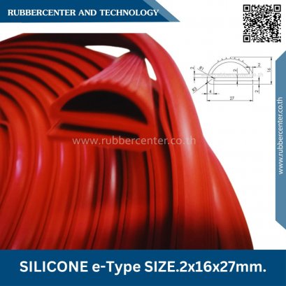 sealsilicone2