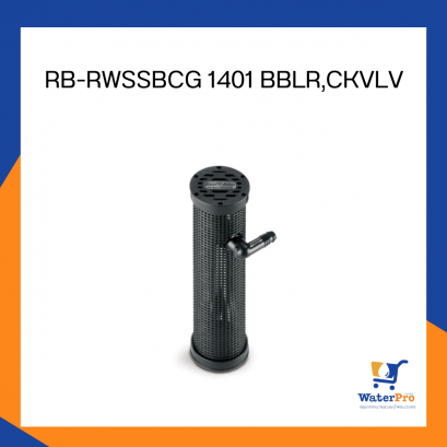 RainBirdระบบรดน้ำราก RB-RWSSBC1401 SUPPLEMENTAL