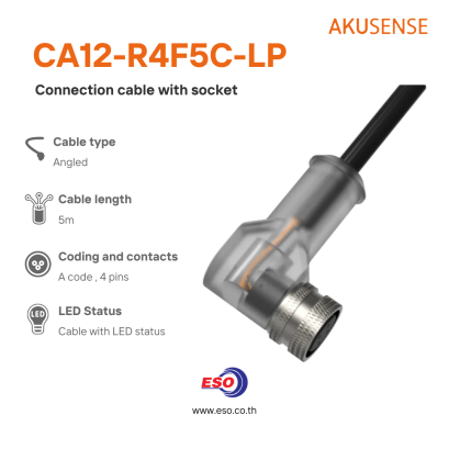Connection Cable CA12-R4F5C-LP