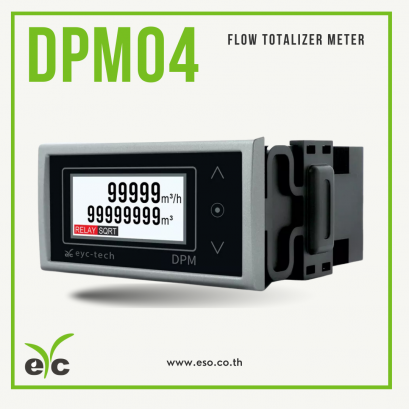 DPM04 Flow totalize meter eyc-tech cover