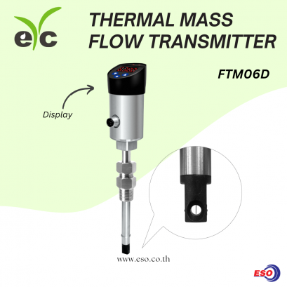 FTM06D Thermal air flow eyc-tech cover