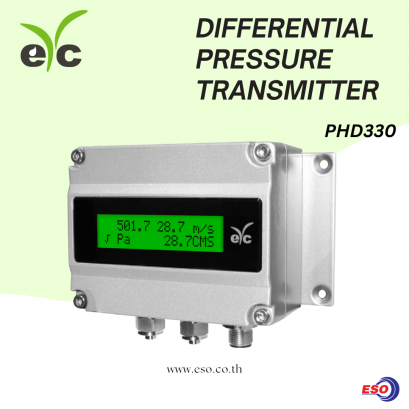 PHD330 Industrial Differential Pressure Transmitter