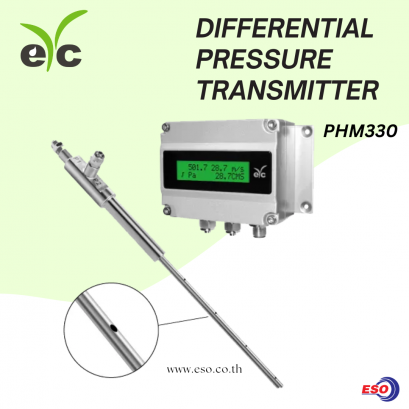 Pms330 PMD330 Differential Pressure Transmitter