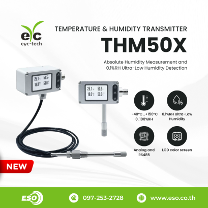 THM50X Temperature & Humidity Transmitter eyc-tech