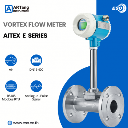 Vortex Flow meter AITEX E for Gas