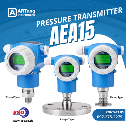 AEA-15 Pressure Transmitter