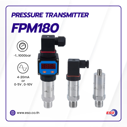 FPM180 Universal Pressure Transmitter