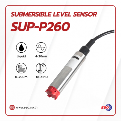 SUP-P260 Submersible level Cover