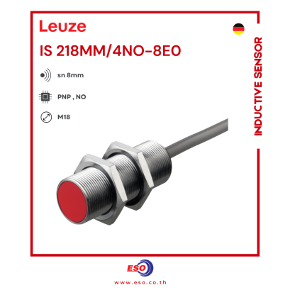 IS 218MM/4NO-8E0 Leuze