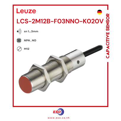 LCS-2M12B-F03NNO-K020V Capacitive sensor Leuze