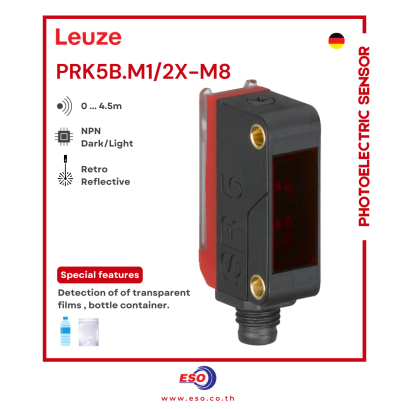 PRK5B.M1/2X-M8 photoelectric sensor Leuze