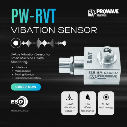 PW-RVT Vibration sensor PROWAVE