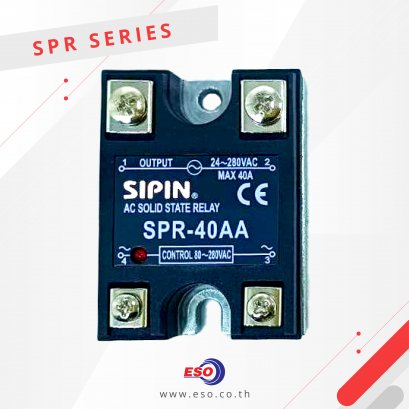 SIPIN SSR AA Series