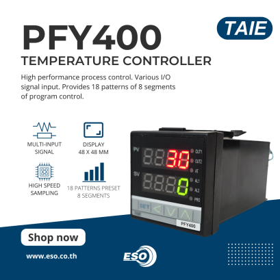 TAIE PFY400 Temperature Controller Cover