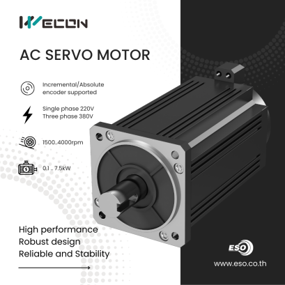 WECON AC Servo Cover