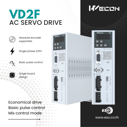 WECON VD2F Servo Drive Cover