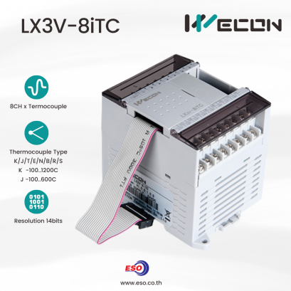WECON LX3V-8iTC Cover