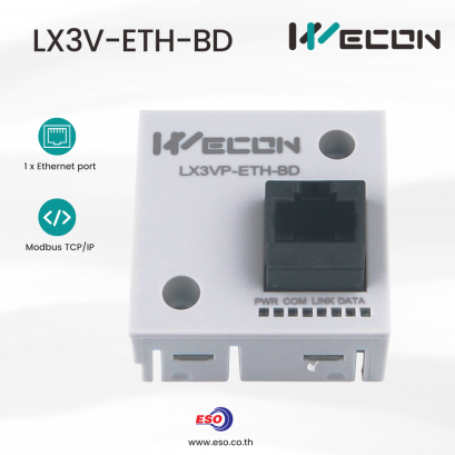 WECON LX3V-ETH-BD Cover