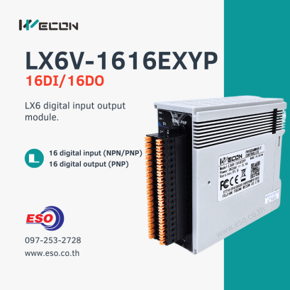 LX6V-1616EXYP WECON