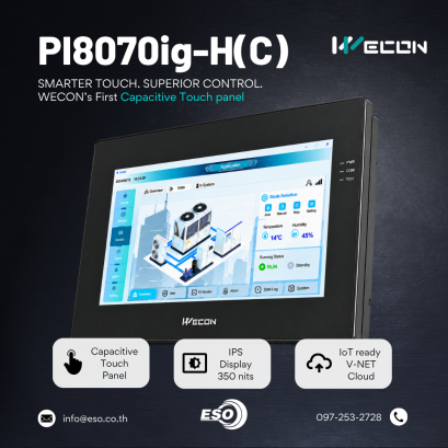 จอ HMI WECON PI8070ig-H(C) ขนาด 7 นิ้ว Capacitive Touch ด้านหน้า