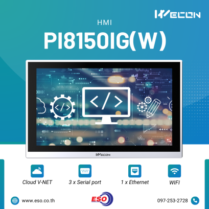WECON HMI PI8150IG WIFI