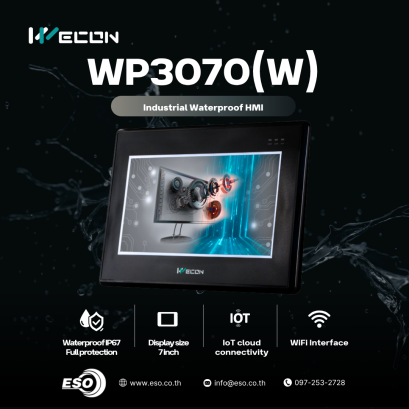 WECON HMI Waterproof WP3070(W)