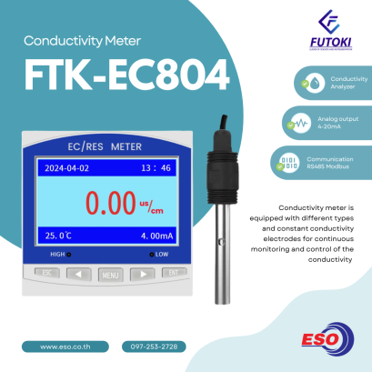 FTK-EC804 Conductivity meter FUTOKI