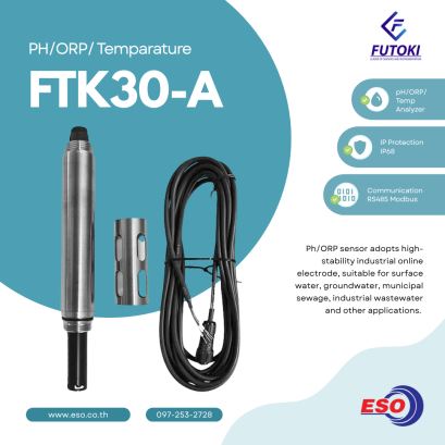 FTK30-A PH ORP Temperature 3 in 1 Water Sensor RS485 Modbus
