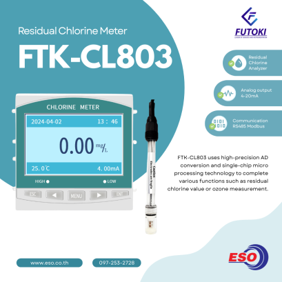 FTK-CL803 Residual Chlorine Analyzer