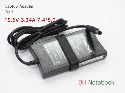 Adapter Dell 19.5V 3.34A (7.4*5.0) Slim
