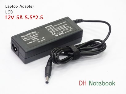 Adapter 12V 5A