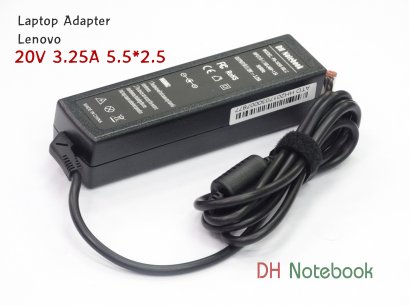 Adapter For LENOVO 20V 3.25A (5.5*2.5) 