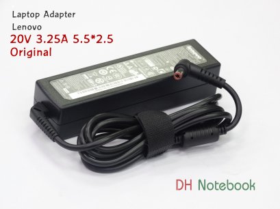 Adapter LENOVO 20V 3.25A 5.5*2.5 ของแท้ 