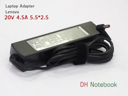 Adapter LENOVO 20V 4.5A 5.5*2.5 Slim ของแท้