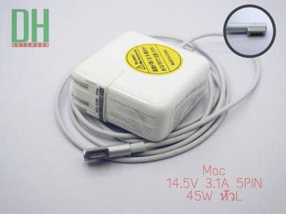 Adapter Mac 14.5v 3.1 5pin 45w L